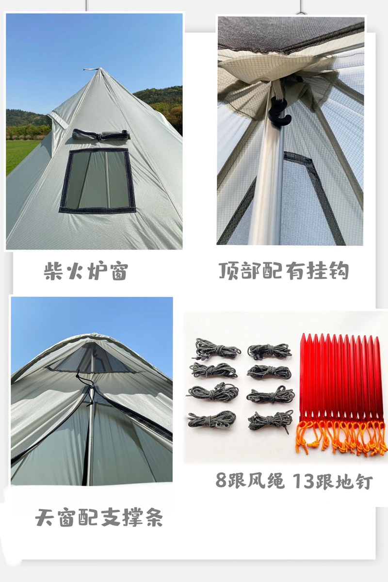 Cheap Goat Tents Pyramid Tent 2 3 People One bedroom Multi person Shelter With Chimney Mouth Camping Tent   